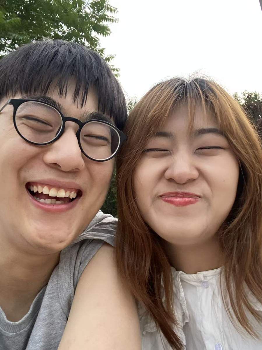 😆